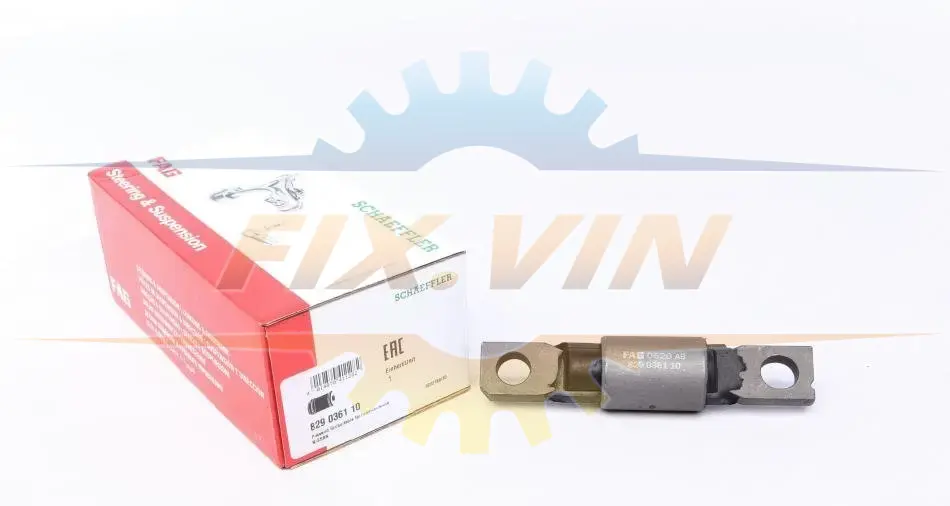 Сайлентблок важеля (переднього/знизу) Nissan Qashqai/ X-Trail/Renault Koleos 07- FAG 829 0361 10 (фото 1)