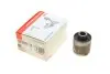 Сайлентблок важеля (переднього/спереду) Land Rover Freelander 98-06 FAG 829 0375 10