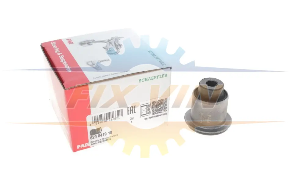 Сайлентблок важеля (переднього/знизу/ззаду) Honda Accord VII 2.0/2.2D/2.4 03-08 FAG 829 0419 10 (фото 1)