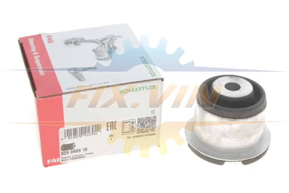 Сайлентблок балки (задньої) Opel Vectra B 94-03 FAG 829 0469 10 (фото 1)