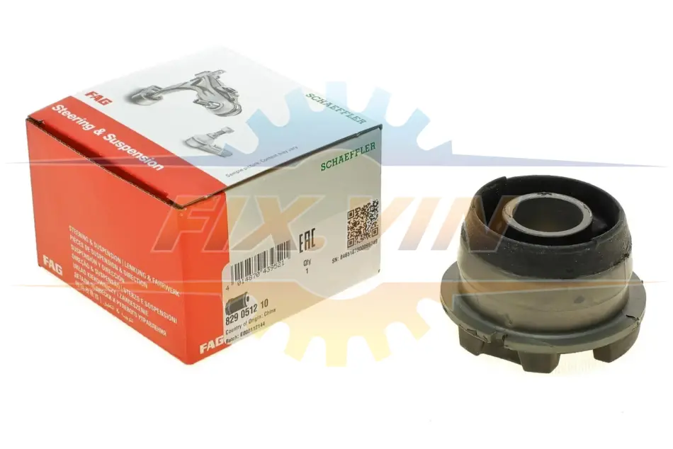 Сайлентблок балки (передньої) Volvo S60/S70/S80/V70/XC70/XC90 97-14 FAG 829 0512 10 (фото 1)