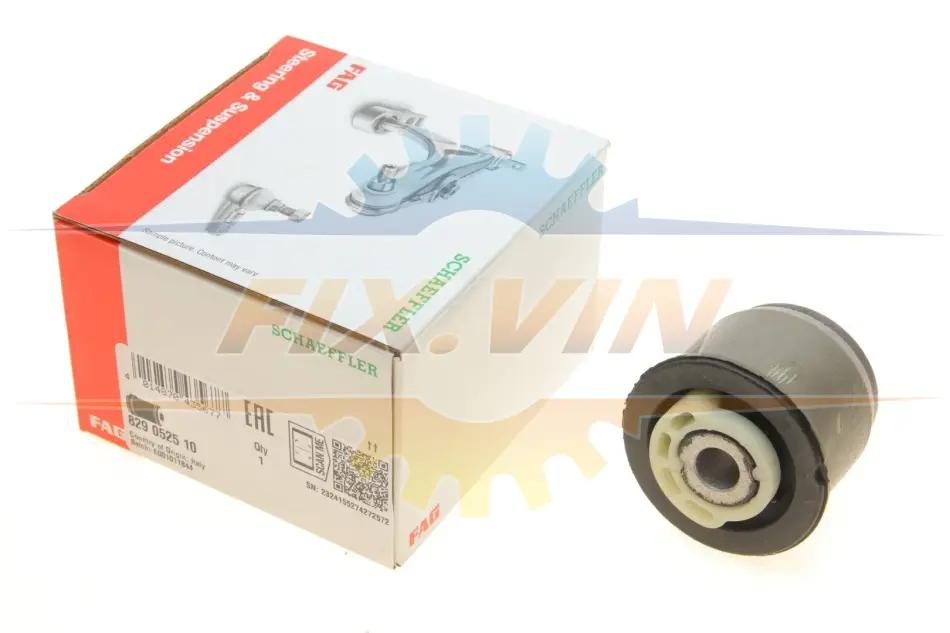 Сайлентблок балки (задньої) Fiat 500/Panda/Punto 1.1-1.7D 93- FAG 829 0525 10 (фото 1)