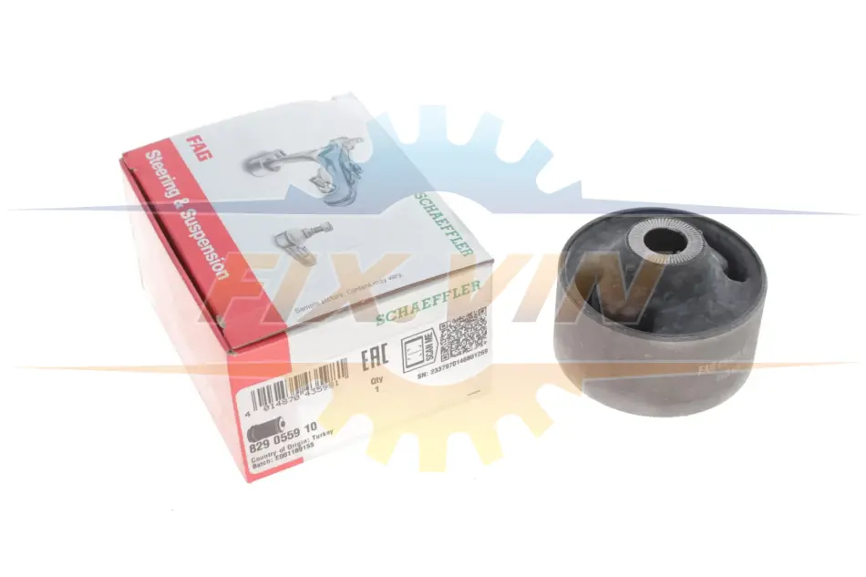 Сайлентблок важеля (переднього/знизу) Kia Ceed/Hyundai i30 11- FAG 829 0559 10 (фото 1)