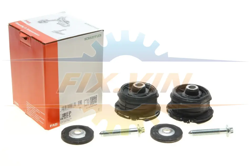 Ремкомплект балки (задньої/спереду) MB (W210/S210) 95-03 (к-кт 2 шт) FAG 830 0026 30 (фото 1)