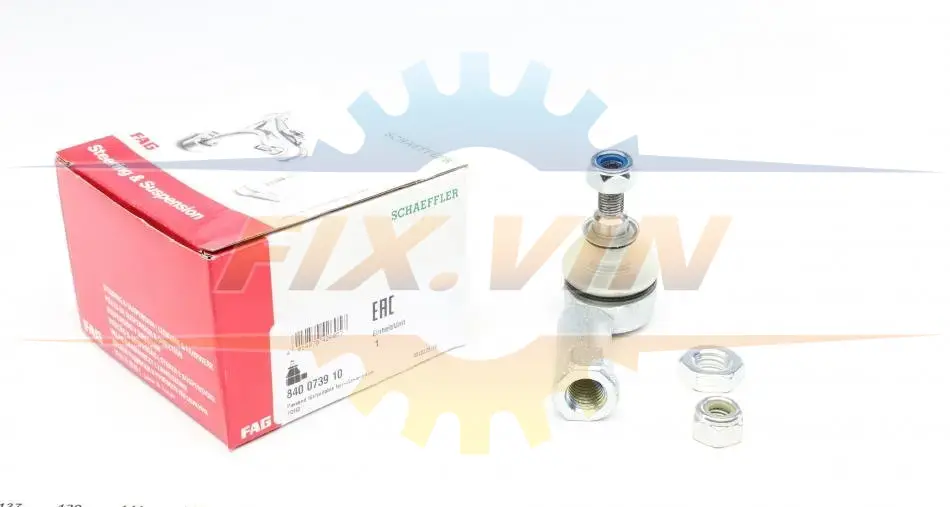 Накінечник рульової тяги FORD (Старий номер 915203)(Вир-во) FAG 840 0739 10 (фото 1)