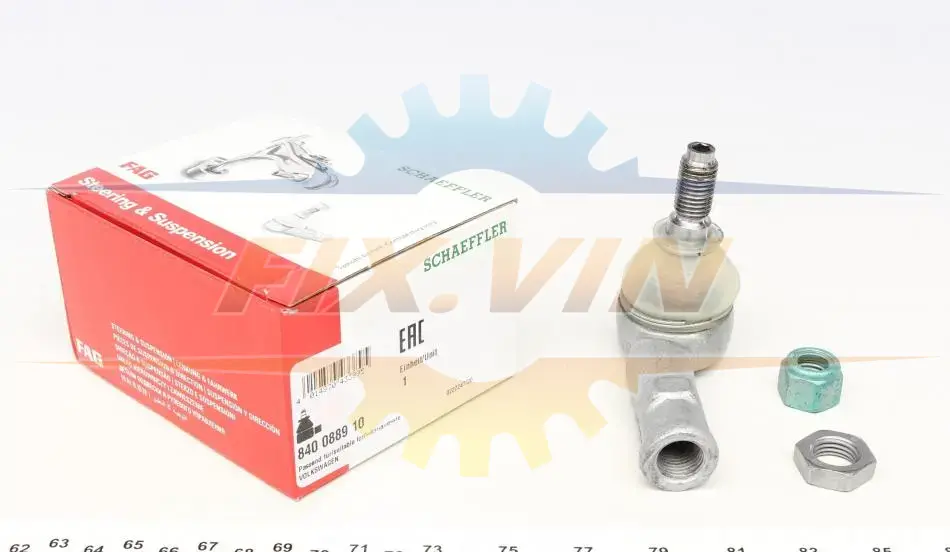 Наконечник тяги рульової (L) Audi A3/Skoda Octavia/VW Golf IV 95-10 FAG 840 0889 10 (фото 1)