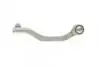 Наконечник тяги рульової (R) Mini Cooper 06-13 N12/N14/N16/N18 FAG 840 1100 10 (фото 2)