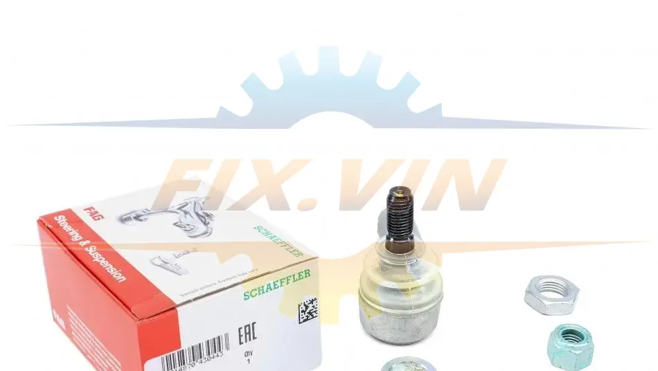 Наконечник тяги рульової (L) Audi 100/200 -91/A6 -97 FAG 840 1196 10 (фото 1)