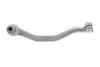 Наконечник тяги рульової (R) Mini Countryman/Paceman (R60/R61) 10-16 FAG 840 1648 10 (фото 1)
