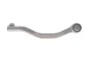 Наконечник тяги рульової (R) Mini Countryman/Paceman (R60/R61) 10-16 FAG 840 1648 10 (фото 3)