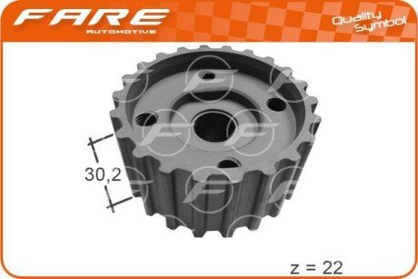 Шестерня колiнчастого валу Fare 10571