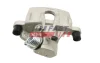 Ручка важеля КПП Opel Combo/Astra F/G 91-11 (МКПП 5-ст.) FAST FT00172 (фото 2)