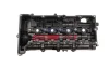 Кришка клапанна Citoren C4 I, C5 II/ Peugot 307, 407 1.8, 2.0i Fast FAST FT00608 (фото 1)