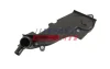 Патрубок системи охолодження audi a4 b6 00> 1.8 t FAST FT00644 (фото 1)