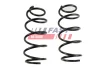 Пружина подвески (к-кт 2шт.) перед. Renault Kangoo (97-08) FAST FT12248K (фото 1)