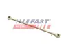 Трубка мастила ланцюга ГРМ Fiat Doblo 1.3jtd (04-11) Fast FAST FT38513 (фото 1)