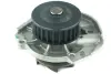 Помпа водяная Fiat Doblo (00-), Fiorino (07-) 16V FAST FT57123 (фото 1)