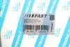 Замок двері задньої лівої нижній механічний FAST FT95382 (фото 2)
