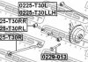 Важіль підвіски (тяга) FEBEST 0225-T30RR (фото 3)