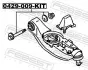 Болт з ексцентриком ремкомплект FEBEST 0429-009KIT (фото 2)