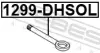 Крюк буксировочный FEBEST 1299-DHSOL (фото 2)