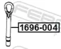 Буксирний крюк MB B/C-Class 07- (235 mm) FEBEST 1696-004 (фото 2)