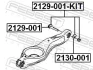 Болт подвески FEBEST 2129-001KIT (фото 2)