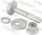 Болт подвески FEBEST 2229-003KIT (фото 1)
