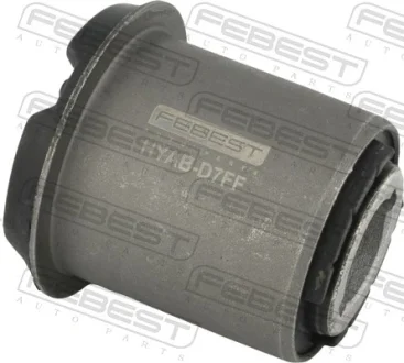 Сайлентблок рычага FEBEST HYAB-D7FF