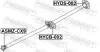 Подшипник карданного вала подвесной FEBEST HYCB-002 (фото 2)