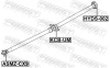 Подшипник карданного вала подвесной FEBEST KCBU-M (фото 2)