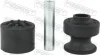 Подушка рамы комплект FEBEST MSB0-96KIT (фото 1)
