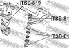 Втулка стійки стабілізатора FEBEST TSB-818 (фото 3)