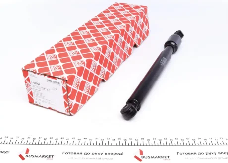 Амортизатор рульового керування MERCEDES 190(W201), C-CLASS, CLK, SLK 82-04 (Вир-во FEBI) FEBI BILSTEIN 01261