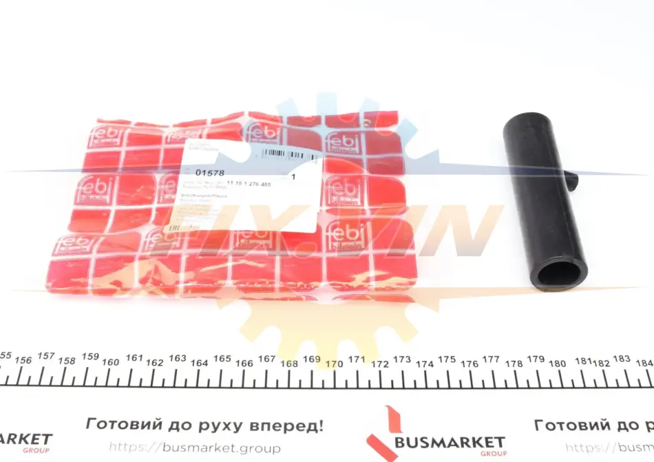 Патрубок FEBI BILSTEIN 01578 (фото 1)