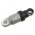 Демпфер (вир-во FEBI) FEBI BILSTEIN 01579 (фото 1)