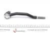 Наконечник тяги рульової FEBI BILSTEIN 01854 (фото 3)