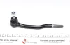 Наконечник тяги рульової FEBI BILSTEIN 01854 (фото 4)