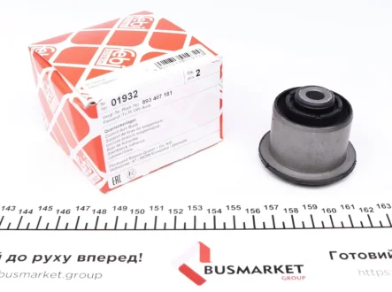Сайлентблок Audi 80 / Audi Cabriolet / Audi S2 FEBI BILSTEIN 01932