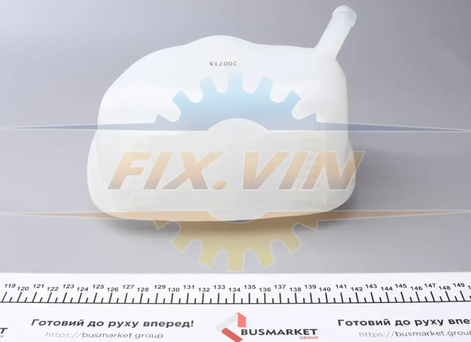 Бачок розширення охолоджуючої рідини FEBI BILSTEIN 02136 (фото 1)