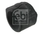 Подвеска FEBI BILSTEIN 02538 (фото 1)