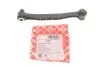 Тяга стабілізатора MERCEDES W202/W124/W210 "R "82-"11 FEBI BILSTEIN 02891 (фото 1)