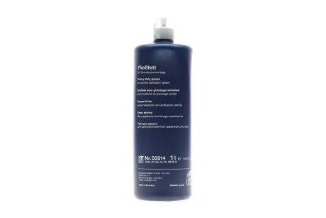 Мастило FEBI BILSTEIN 03514
