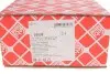 Підвісна опора карданного валу з кульковим підшипником FEBI BILSTEIN 03538 (фото 4)