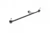 Поперечна рульова тяга Mercedes 240 / Mercedes 230 / Mercedes 280 SE/SEL/SEC FEBI BILSTEIN 03670 (фото 6)