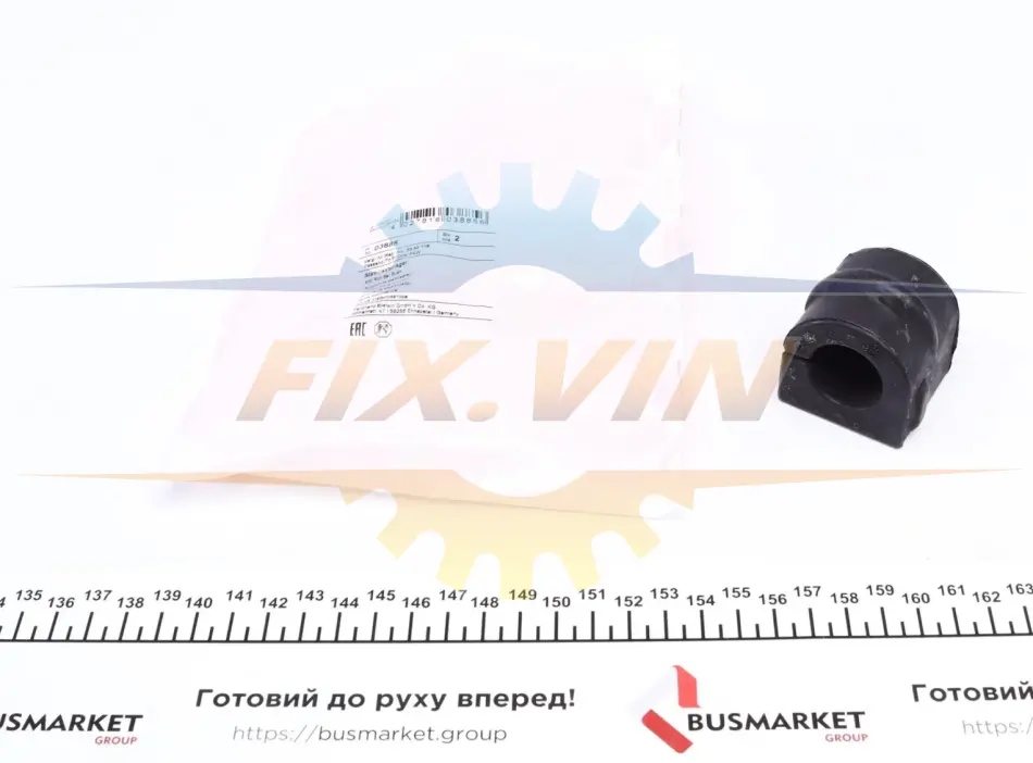 Подушка(втулка) стабілізатора FEBI BILSTEIN 03885 (фото 1)