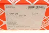 Подушка двигуна FEBI BILSTEIN 05126 (фото 7)