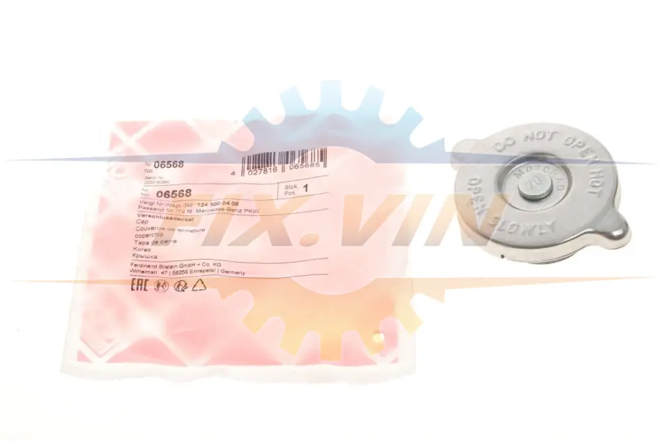 Кришка радіатора Mercedes 190 / Mercedes C 180 / Mercedes C 200 FEBI BILSTEIN 06568 (фото 1)