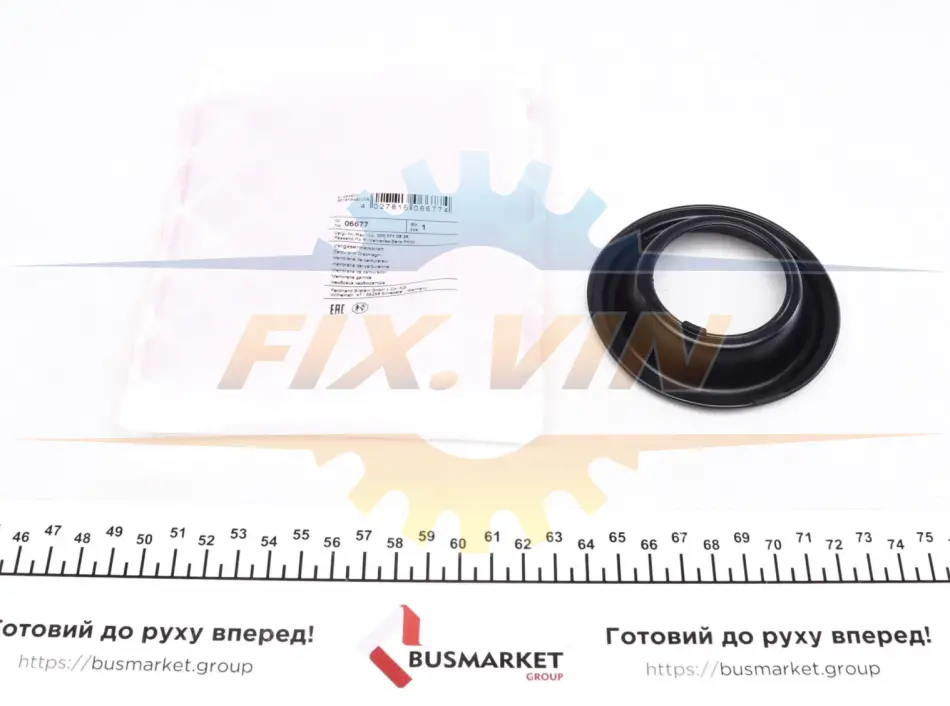 Діафрагма карбюратора FEBI BILSTEIN 06677 (фото 1)