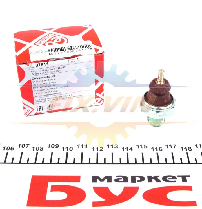 Датчик тиску масла Ford Escort / Ford Fiesta Classic / Ford Mondeo FEBI BILSTEIN 07811 (фото 1)